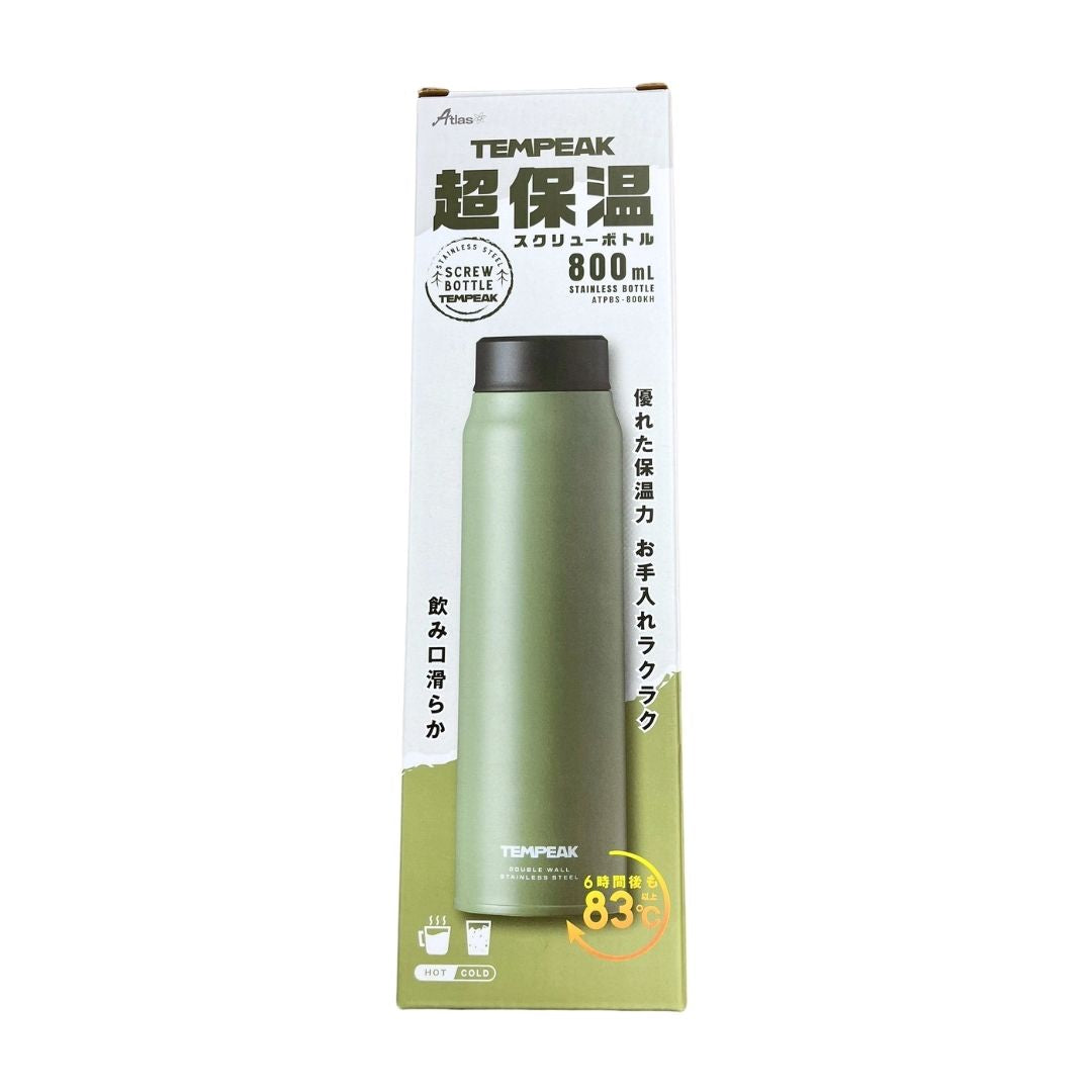 Tempek Extreme Thermal Bottle 800Ml Khaki / Bottle 1