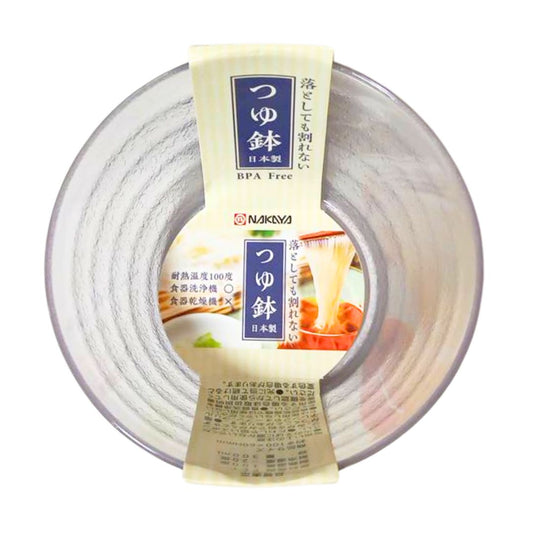 Clear Soup Bowl 1P