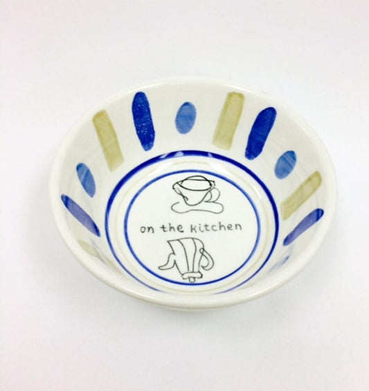 4.5 SMALL BOWL LUNCH 1P