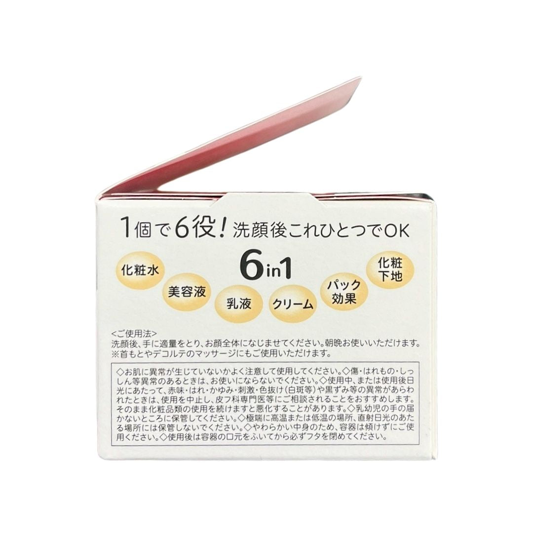 Nameraka Honpo All-in-one Rich Gel / Gel Cream 100G