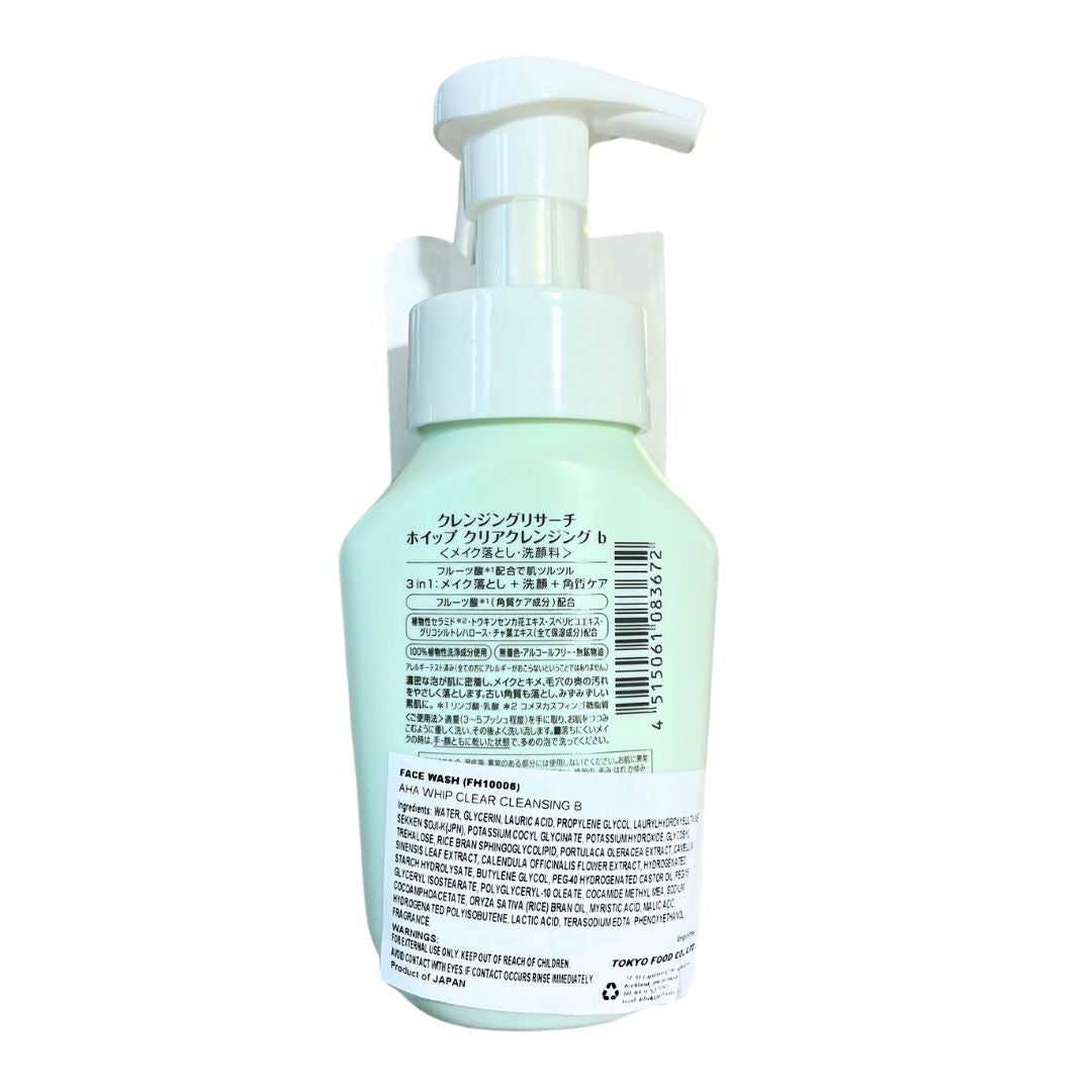 AHA WHIP CLEAR CLEANSING B 150ml
