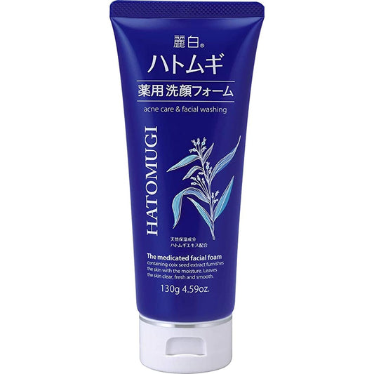 REIHAKU HATOMUGI FACE WASH 130g