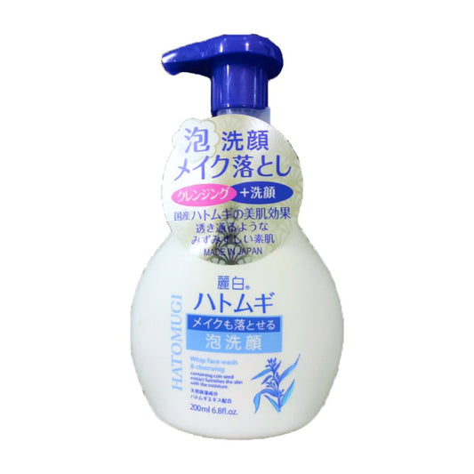 REIHAKU HATOMUGI WHIP FACE WASH & CLEANSING 200ml