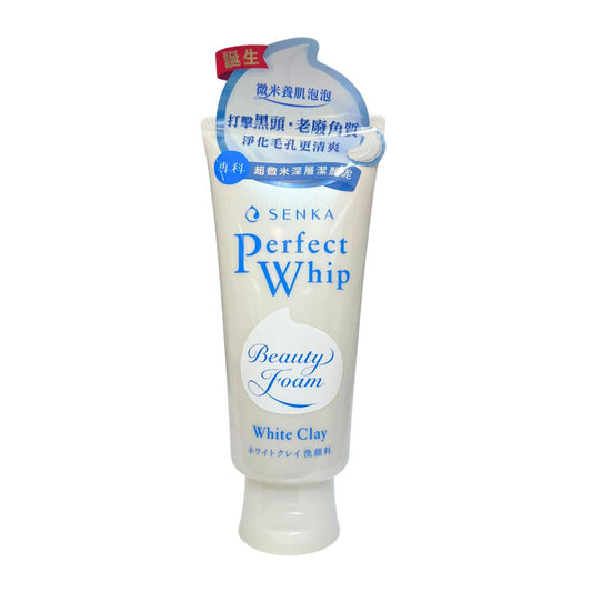 PERFECT WHITE CLAY / FACE WASH 120g