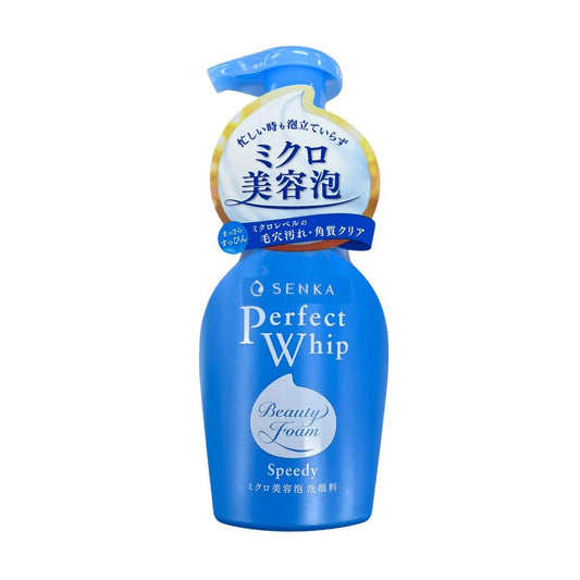 Senka Perfect Whip Speedy Micro Beauty Foam  / Face Wash 150Ml