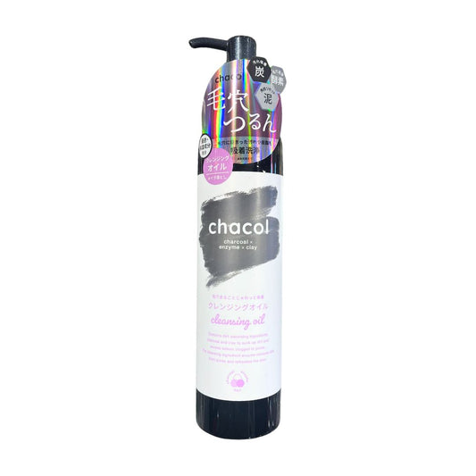 Chacol Chacol&enzyme Cleansing Oil / Facial Cleansing 200Ml