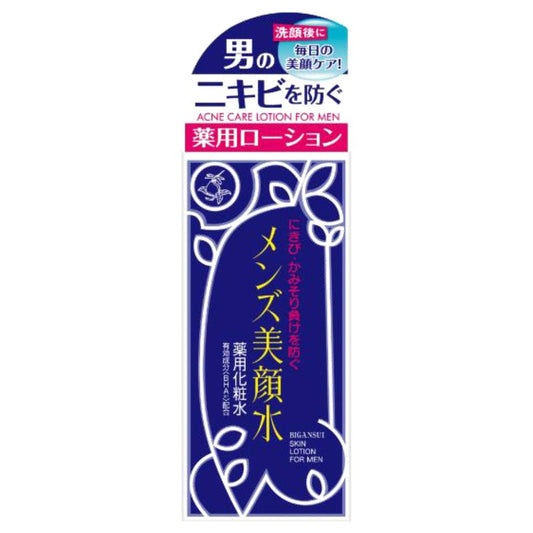 MEN'S BIGANSUI SKIN LOTION / LOTION 90ml