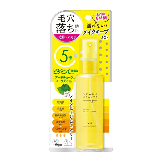 MEISHOKU KEANA BEAUTE MAKEUP FIXER / FACE MIST 85ml