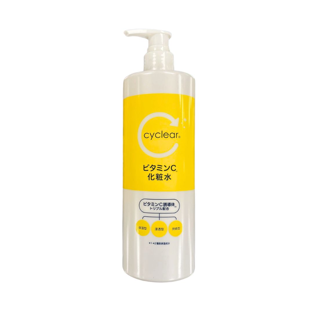 Cyclear Vitamin C Lotion 500ml
