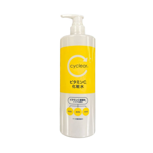 Cyclear Vitamin C Lotion 500ml