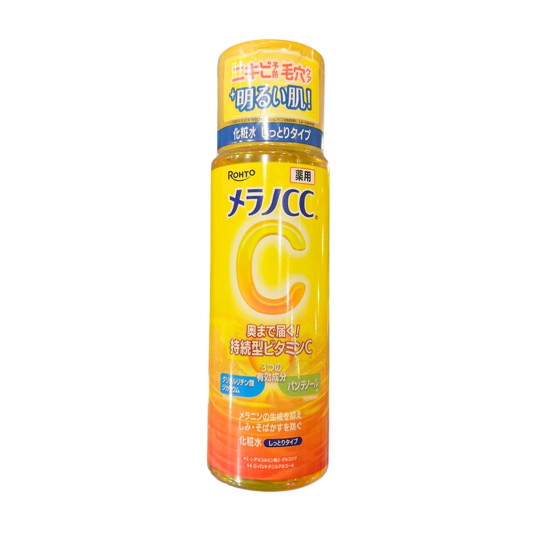Melano CC Medicated Brightening Lotion (Moist) 170Ml