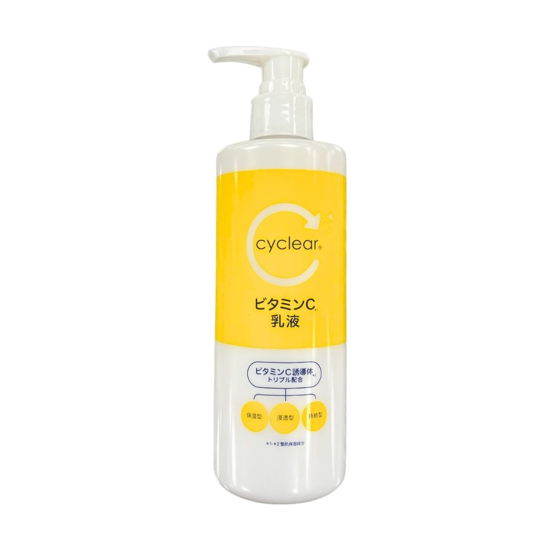 Cyclear Vitamin C Emulsion 300ml