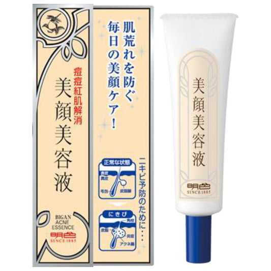 BIGANSUI ACNE ESSENCE / ESSENCE 15ml