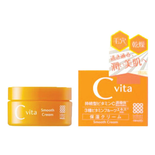 CVITA SMOOTH CREAM 45g