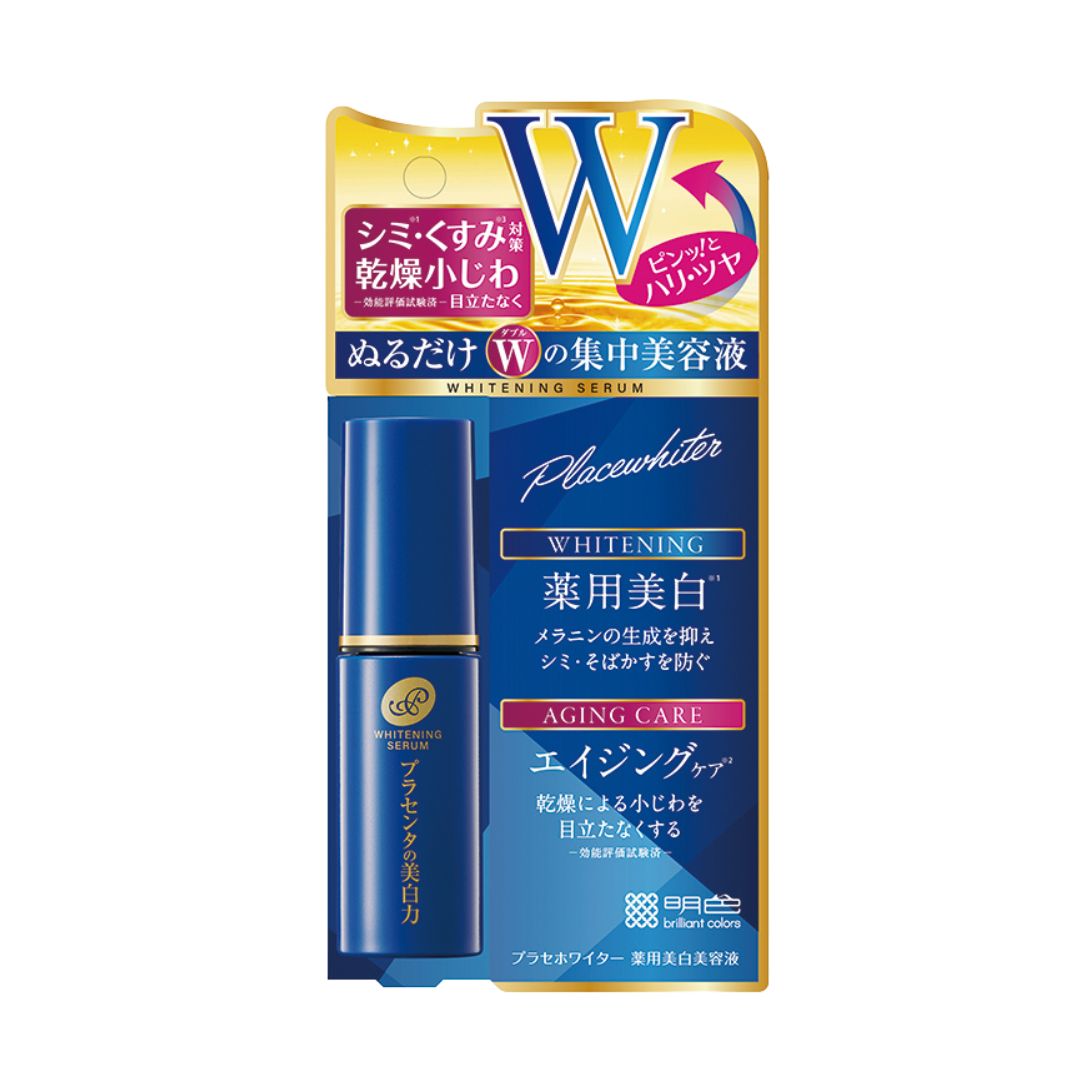 Placewhiter Whitening Serum 30Ml