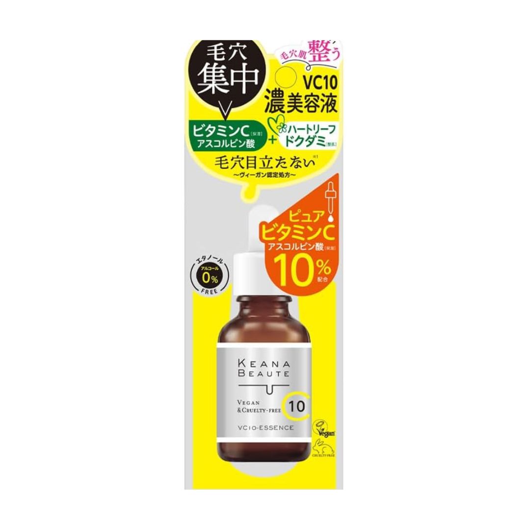 MEISHOKU KEANA BEAUTE VC10 ESSENCE / ESSENCE 30ml