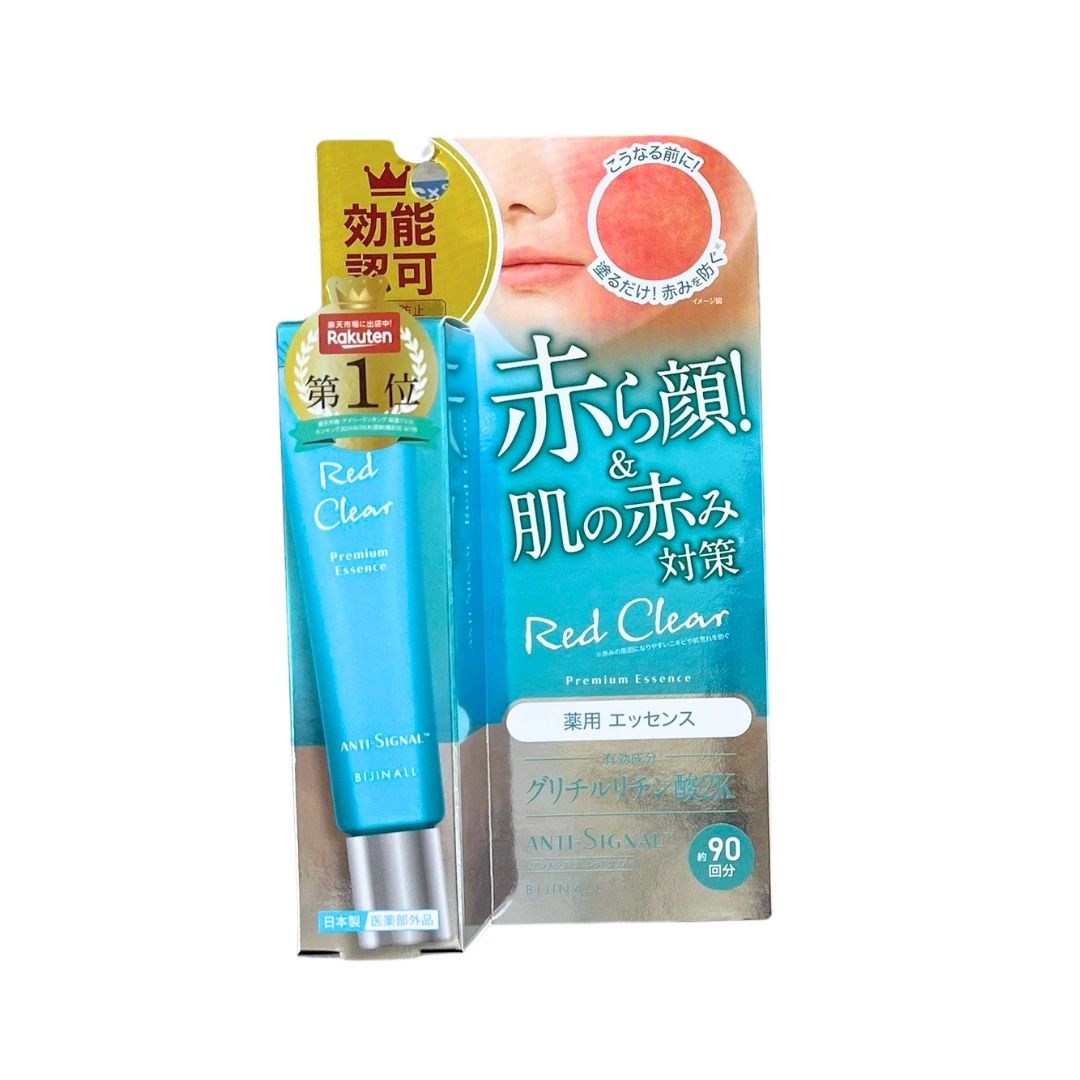 ANTI SIGNAL RED CLEAR / ANTI REDNESS ESSENCE 20g