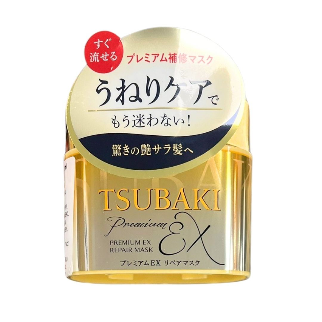 Tsubaki Premium Ex Repair Mask / Hair Mask 180Ml