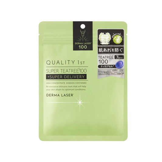 DERMA LASER TEATREE100 MASK / FACE MASK 7p