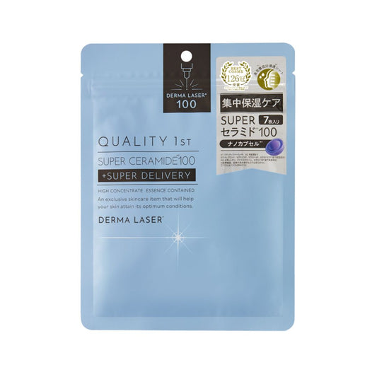 DERMA LASER CERAMIDE100 MASK / FACE MASK 7p