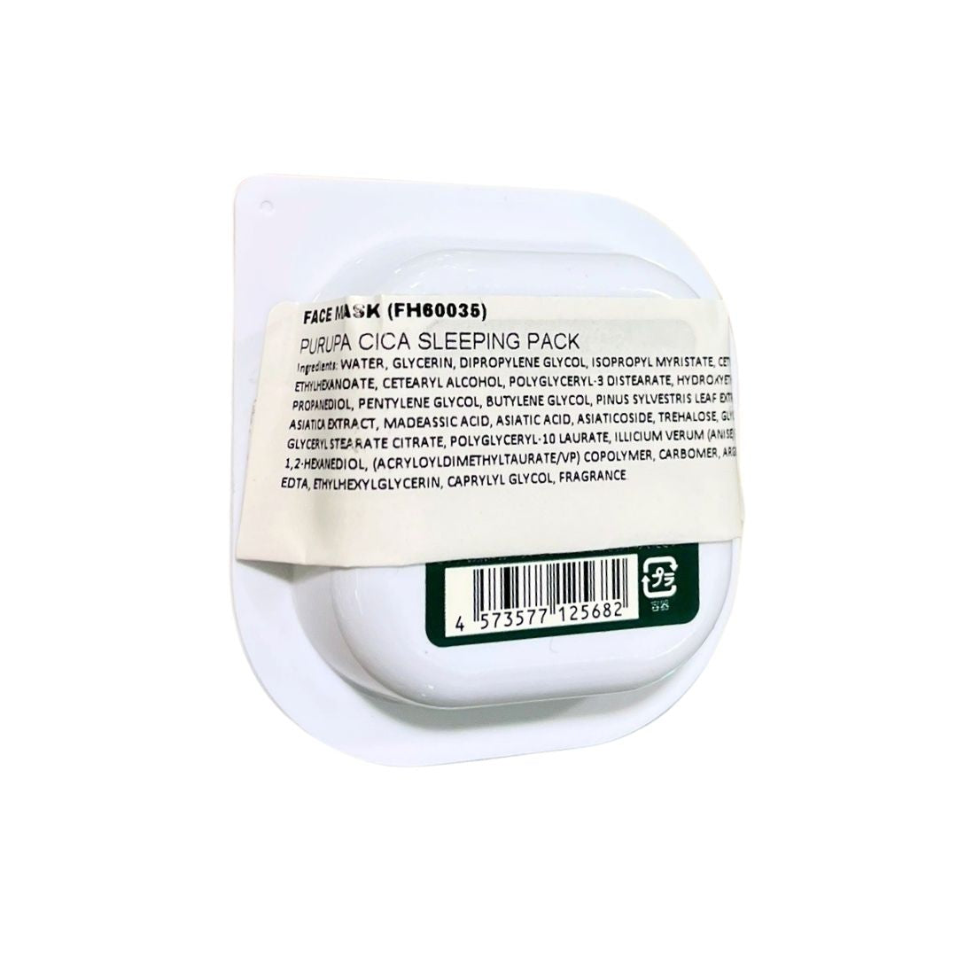 PURUPA CICA SLEEPING PACK / FACE MASK 1p