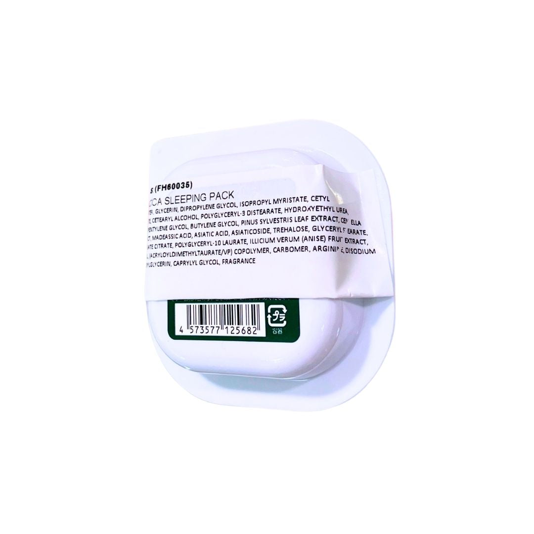 PURUPA CICA SLEEPING PACK / FACE MASK 1p