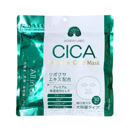 CICA PREMIUM CARE MASK 30P / FACE MASK 30p