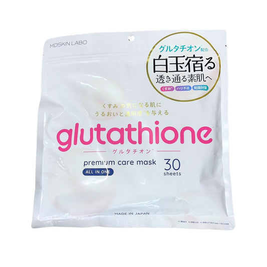 GLUTATIONE PREMIUM CARE MASK 30P / FACE MASK 30p
