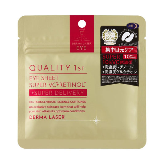 Dermalaser Super Vcr Eye Sheet 10P