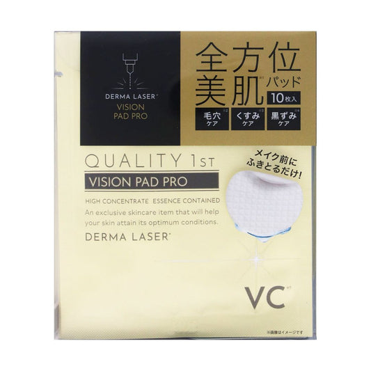 Dermalaser Vision Pad Pro / Face Mask 10P
