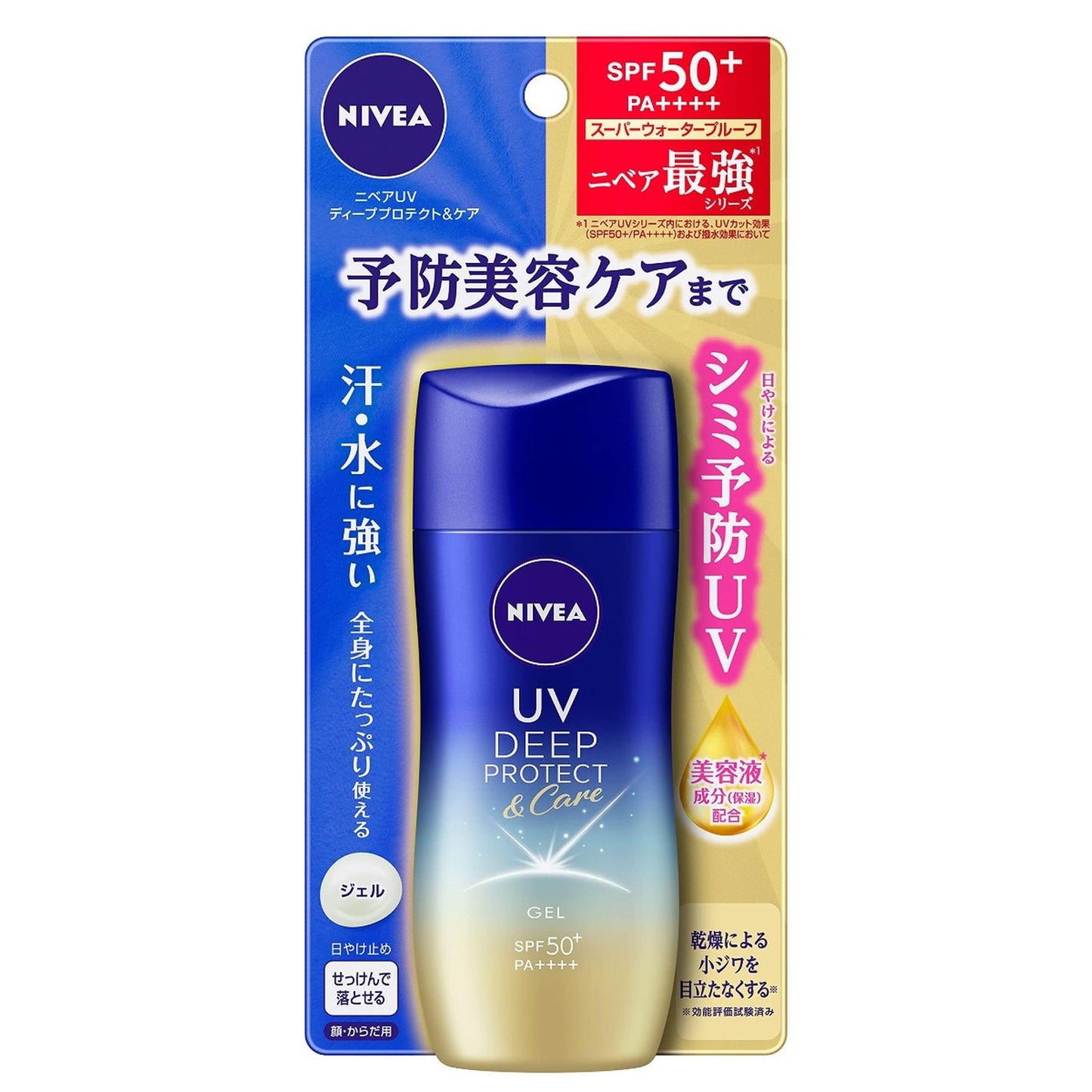 NIVEA UV DEEP PROTECT & CARE GEL / SUNSCREEN 80g