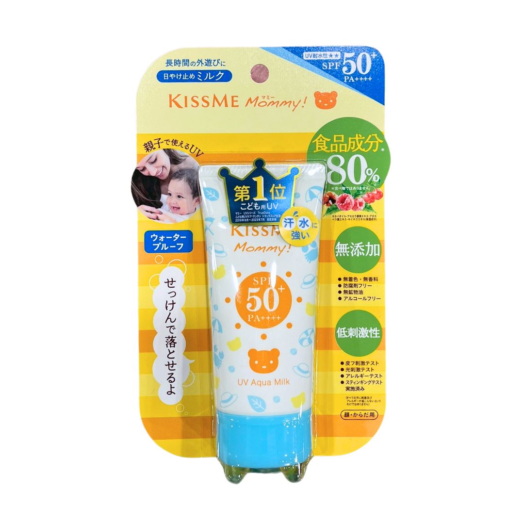 KISSME MOMMY UV AQUA MILK SPF50+ PA++++ / UV CARE CREAM 50g