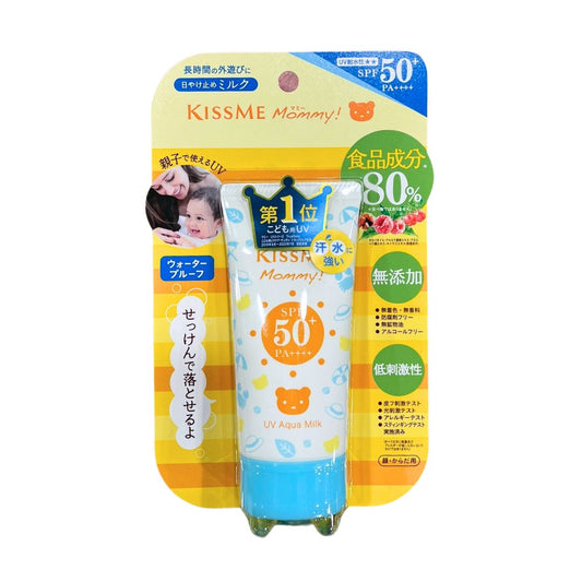 KISSME MOMMY UV AQUA MILK SPF50+ PA++++ / UV CARE CREAM 50g