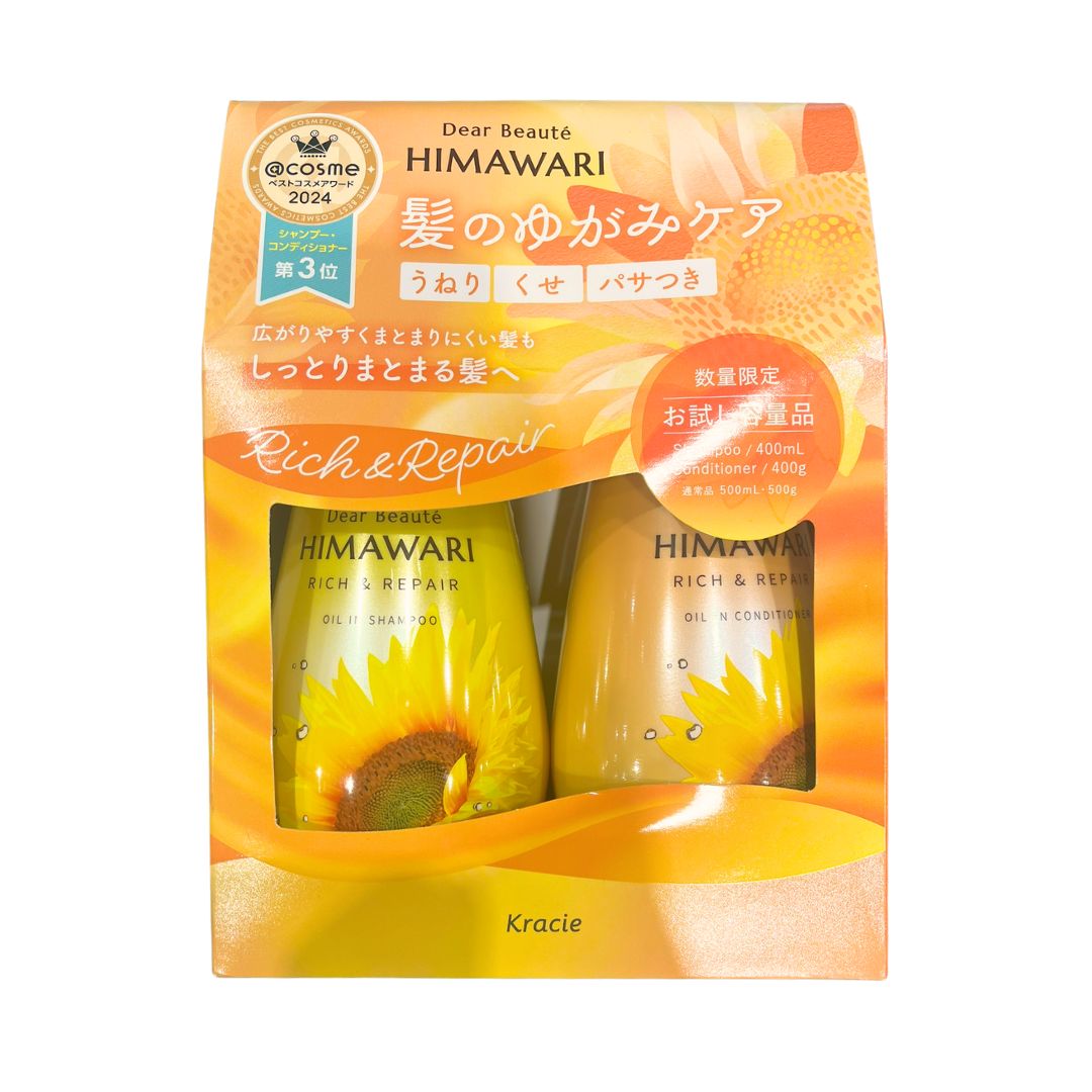 Dear Beaute Trial Pair Set (R&R) / Shampoo & Conditioner 400ml+400ml