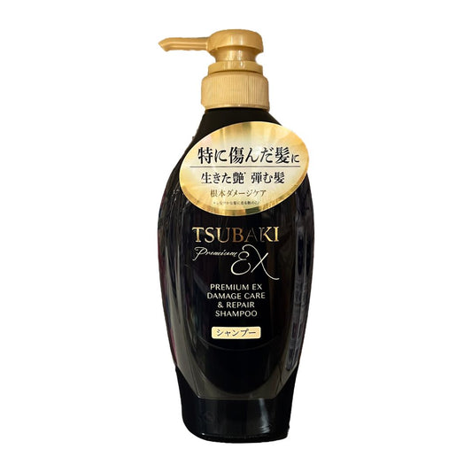 TSUBAKI PREMIUM EX DAMAGE CARE & REPAIR SHAMPOO BOTTLE  / SHAMPOO 450ml