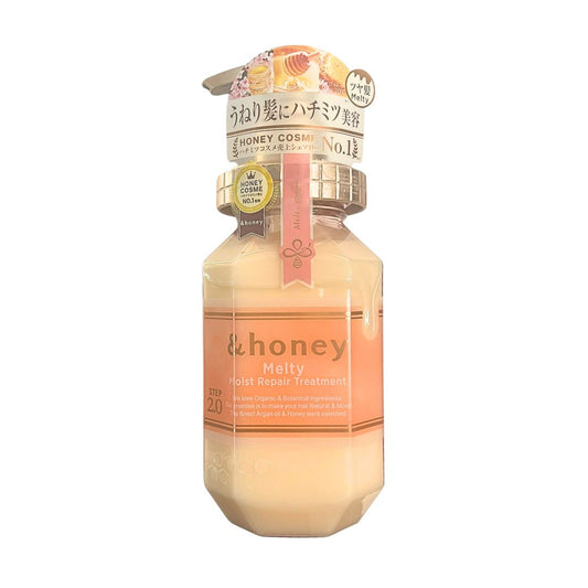 &Honey Melty Moist Repair Treatment 445G