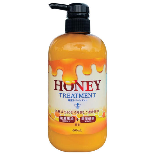 HONEY & HORSE OIL TREATMENT / TREATMENT 600ml