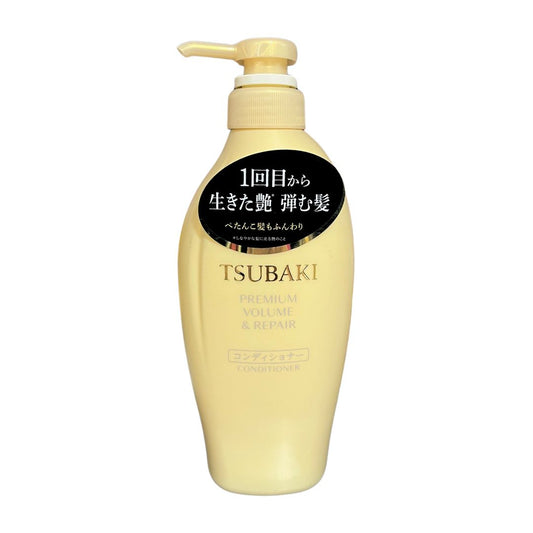TSUBAKI PREMIUM VOLUME & REPAIR CONDITIONER / CONDITIONER / 450ml