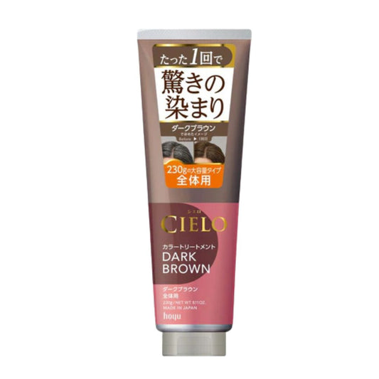 Cielo Colour Treatment Dark Brown   / Gray Hair Colour Treatment 230G