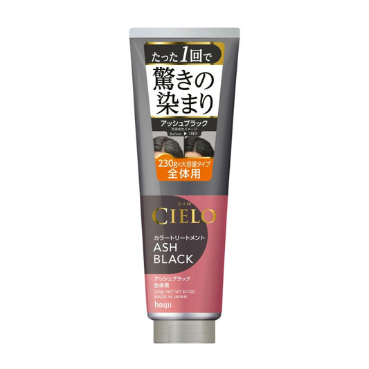 Cielo Colour Treatment Ash Black   / Gray Hair Colour Treatment 230G