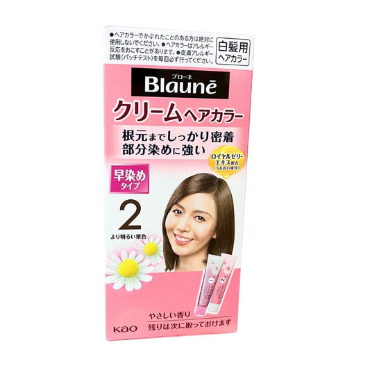 BLAUNE CREAM HAIR COLOUR 2 LIGHTER CHESTNUT COLOUR / HAIR DYE 80g
