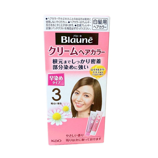 BLAUNE CREAM HAIR COLOUR 3 LIGHT CHESTNUT COLOUR / HAIR DYE 80g