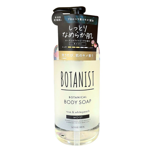 BOTANIST BOTANICAL BODY SOAP (MOIST) ROSE & WHITE PEACH / BODY WASH 490ml