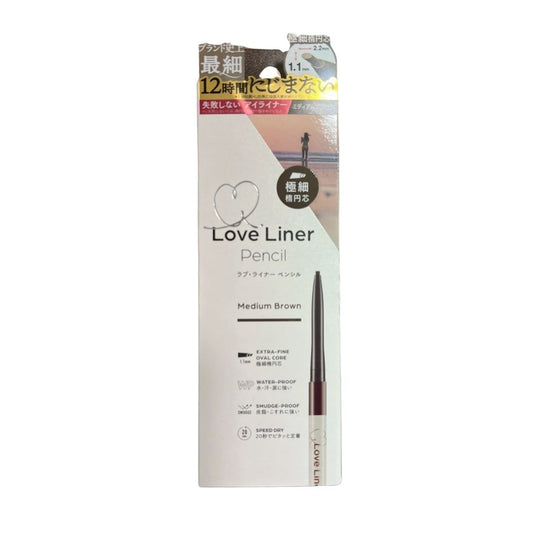 Love Liner Cream Fit Pencil R Slimoval Medium Brown / Eye Liner 0.05G