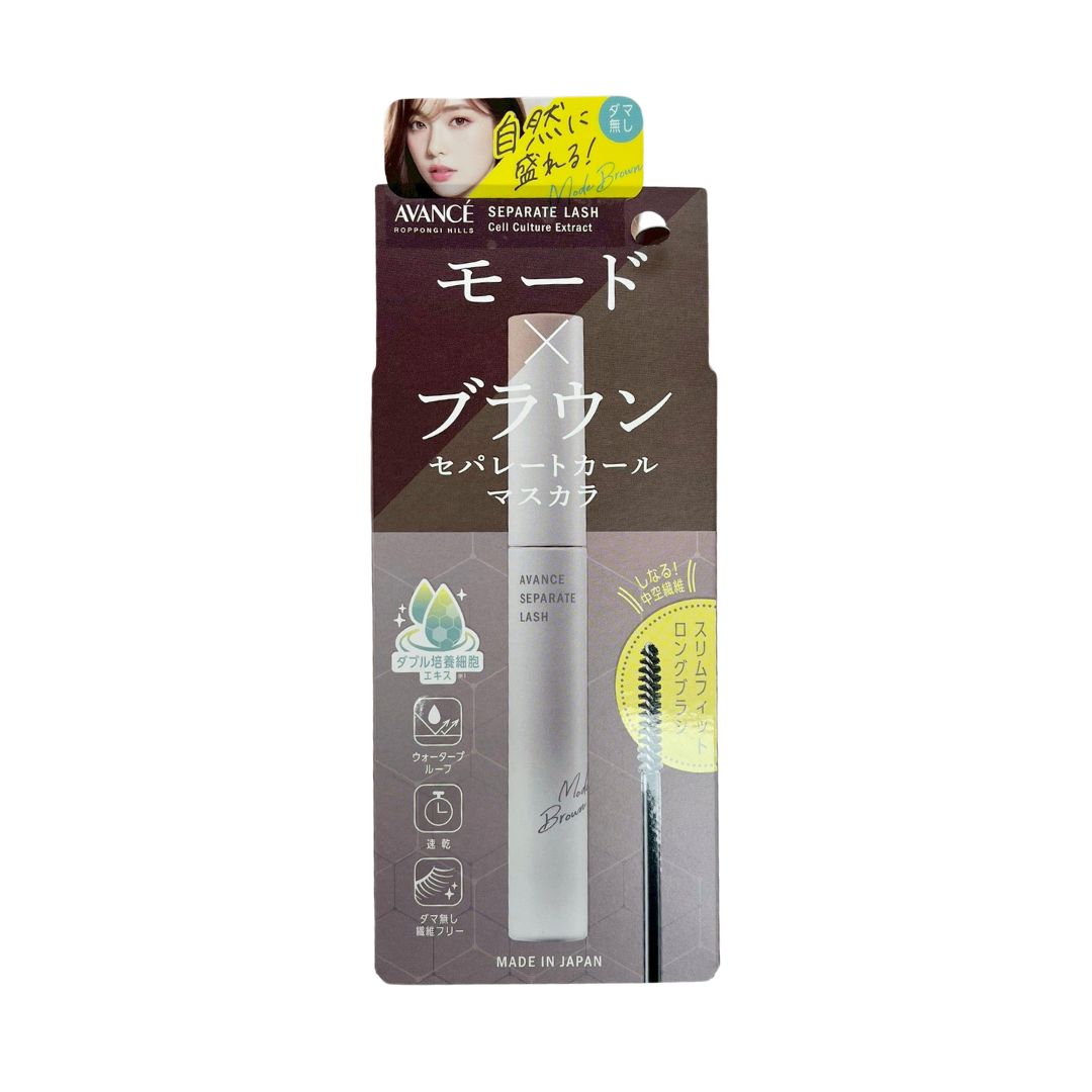 Avance Separate Lash Mascara Mode Brown 7.7G