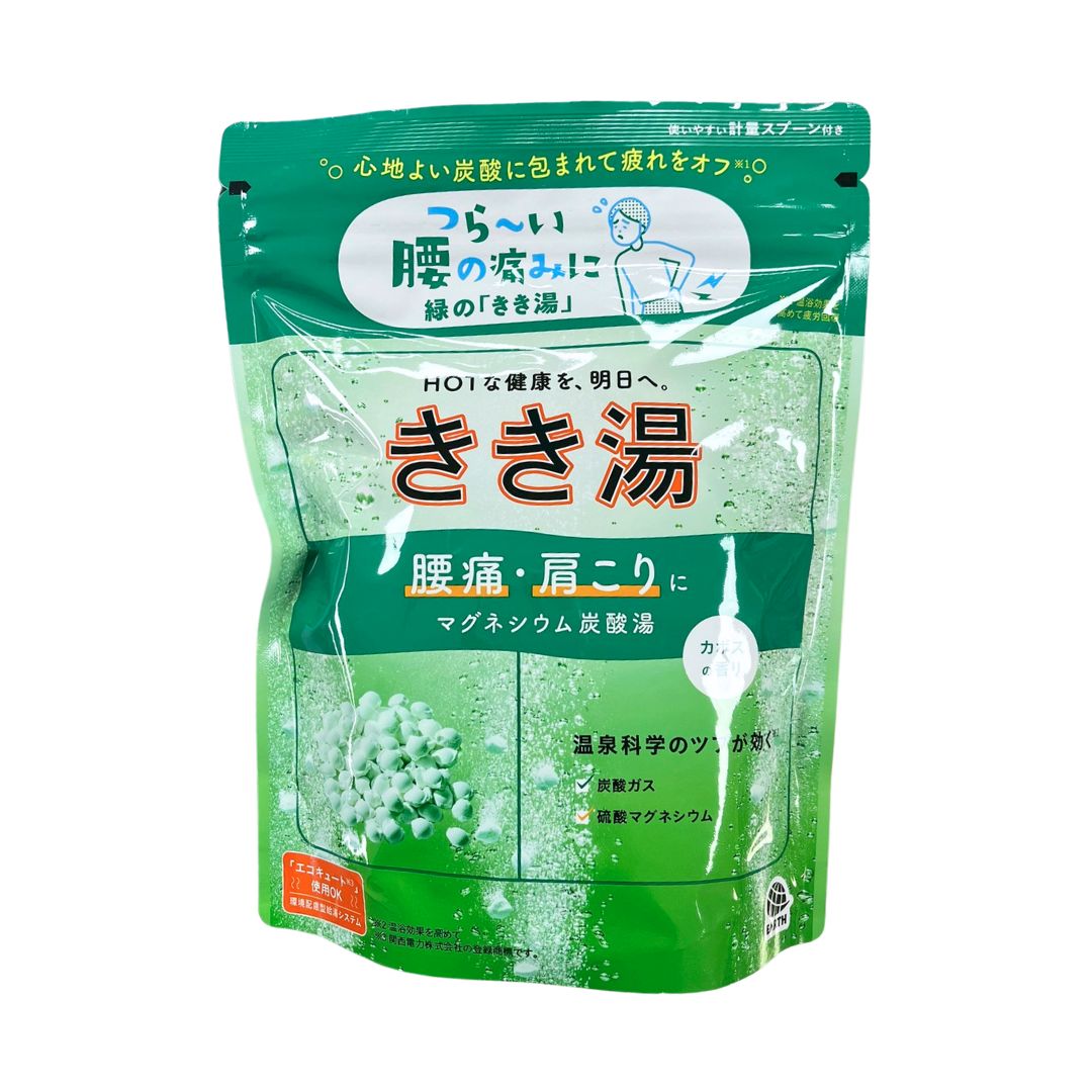Kikiyu Magnesium Carbonated Bath Salts / Bath Soak 360G