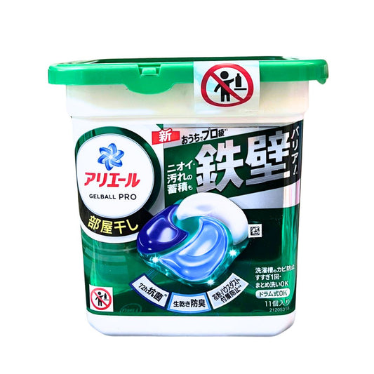 ARIEL GEL BALL PRO FOR INDOOR DRYING / LAUNDRY DETERGENT 11p