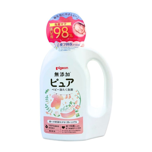 PURE LAUNDRY DETERGENT BOTTLE / LAUNDRY DETERGENT 800ml