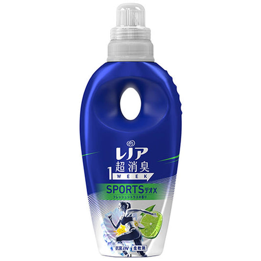LENOR SUPER DEODORANT SPORTS CITRUS BLUE / SOFTENER 530ml
