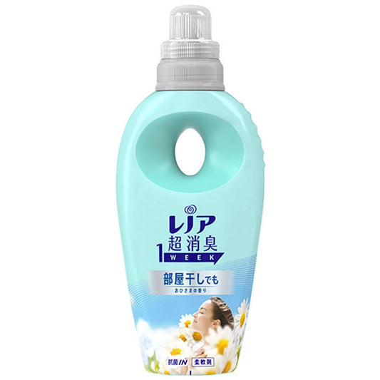 LENOR SUPER DEODORANT FLOWER SUNSHINE / SOFTENER 530ml